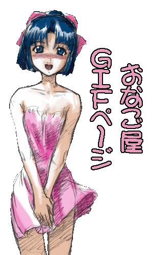 �e�X�g�C���X�g