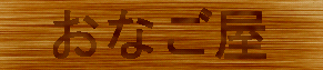 ^Cg